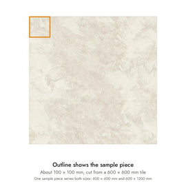 Sample size for Atlas Ivory Stone-Look Tile: the outlined piece is about 100 × 100 mm, cut from a 600 × 600 mm tile.
