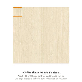 Sample size for Coastal Ivory Travertine-Look Tile: the outlined piece is about 100 × 100 mm, cut from a 600 × 600 mm tile.
