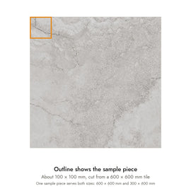 Sample size for Coastal Mist Travertine-Look Tile: the outlined piece is about 100 × 100 mm, cut from a 600 × 600 mm tile.