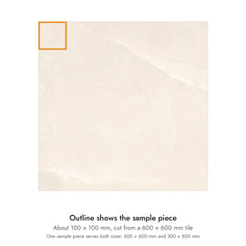 Sample size for Pietra Cream Marble-Look Tile: the outlined piece is about 100 × 100 mm, cut from a 600 × 600 mm tile.