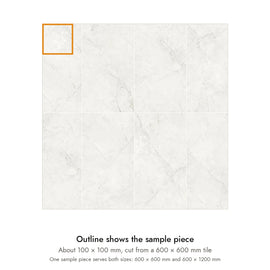 Sample size for Pietra Perla Marble-Look Tile: the outlined piece is about 100 × 100 mm, cut from a 600 × 600 mm tile.